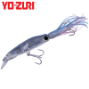 Yo-Zuri 3D Squirt Floating Lure